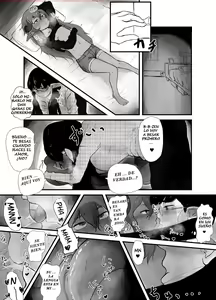 Page 10 of Shite ii Shitei - preview thumbnail