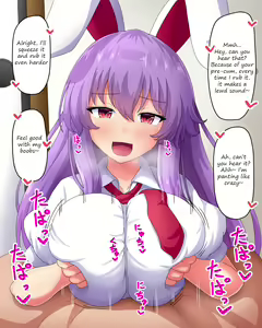 Page 3 of Reisen ni Chakui Paizuri o Shite Morau Hanashi | A story about getting Reisen to give you a clothed paizuri - preview thumbnail
