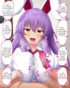 Page 6 of Reisen ni Chakui Paizuri o Shite Morau Hanashi | A story about getting Reisen to give you a clothed paizuri - preview thumbnail