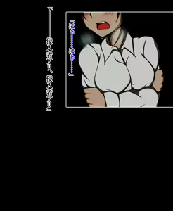 Page 31 of Haigure Sennou de Kanzen Haiboku!! ~Seigi no Onna Agent ga Haigure Sennou de Buzama ni Haigure Akuochi Shichau CG Shuu~ - preview thumbnail