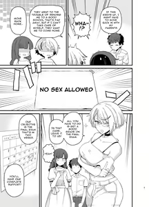 Page 6 of Sentaku Kyouka Nijigenme - preview thumbnail
