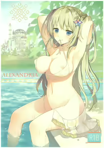 ALEXANDRIA — hentai manga cover on Fhentai