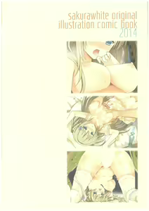 Page 16 of ALEXANDRIA - preview thumbnail
