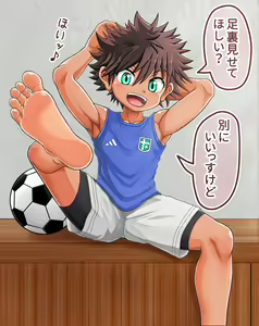 Page 2 of Ashiura Misete Kureru Soccer Gakusei - preview thumbnail