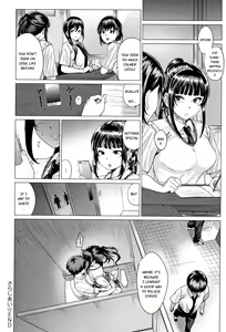 Page 28 of Sarashiai  | Exposed Love - preview thumbnail