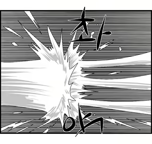Page 55 of Sexy Star Wars 16 - Emperor of Empire Parts 1-3 - preview thumbnail