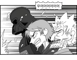 Page 60 of Sexy Star Wars 16 - Emperor of Empire Parts 1-3 - preview thumbnail