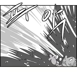 Page 69 of Sexy Star Wars 16 - Emperor of Empire Parts 1-3 - preview thumbnail
