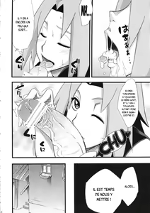 Page 11 of Saboten Nindou - preview thumbnail