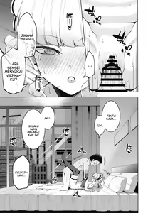Page 13 of Toki, Tokidoki - preview thumbnail
