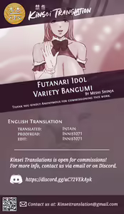 Page 26 of Futanari Idol Variety Bangumi - preview thumbnail
