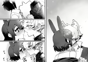 Page 21 of Tategamiinu to Usagi - preview thumbnail