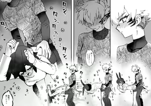 Page 28 of Tategamiinu to Usagi - preview thumbnail
