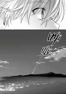 Page 142 of Sagashimonoha Kimidesuka｜你是我的所寻之物吗 - preview thumbnail