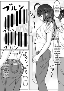 Page 5 of Mesu danshi sessen no sue ni haiboku | Young boy loses after a close combat - preview thumbnail