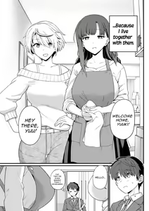 Page 6 of Sentaku Kyouka | Selective Teaching - preview thumbnail