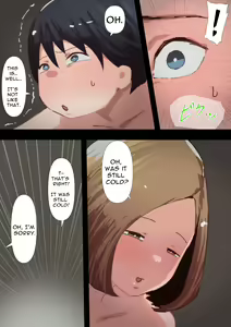 Page 18 of Kyōiku Mama no Raibaru Tsubushi - preview thumbnail