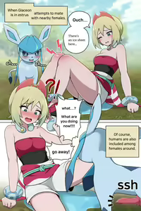 How to manage estrus — hentai manga cover on Fhentai
