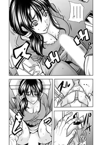 Page 75 of Keiyaku Tsuma - Otto No Jōshi Ni Dakareru Hibi, Hajimari Wa Danna No Tamedeshita 1-5 - preview thumbnail