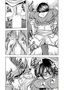 Page 84 of Keiyaku Tsuma - Otto No Jōshi Ni Dakareru Hibi, Hajimari Wa Danna No Tamedeshita 1-5 - preview thumbnail