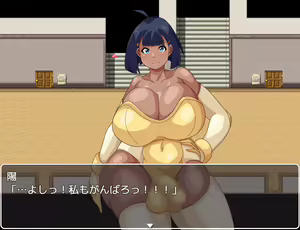 Page 987 of Futanari Kenshi to Makai no Shoujo - preview thumbnail