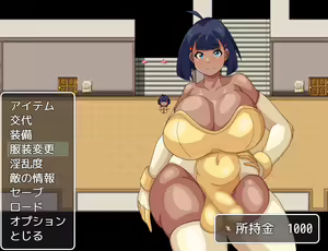 Page 988 of Futanari Kenshi to Makai no Shoujo - preview thumbnail