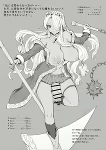 Page 32 of futa SKETCH 3 Boukensha Isekai Hen - preview thumbnail