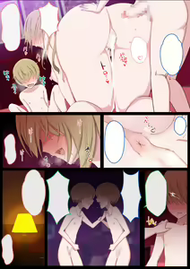 Page 34 of Jun-kun to Maa-kun no Mama ni H na Itazura Daisakusen - preview thumbnail