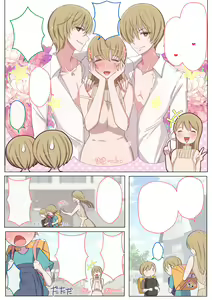 Page 51 of Jun-kun to Maa-kun no Mama ni H na Itazura Daisakusen - preview thumbnail
