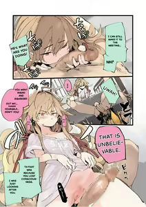 Page 15 of AMNERO 3 - preview thumbnail