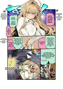 Page 3 of AMNERO 3 - preview thumbnail