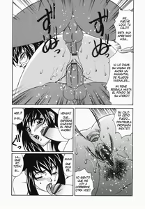 Page 103 of Kyonyuu Nakadashi - preview thumbnail