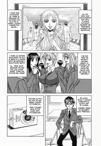 Page 109 of Kyonyuu Nakadashi - preview thumbnail