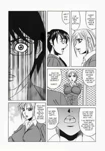 Page 115 of Kyonyuu Nakadashi - preview thumbnail
