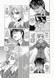 Page 116 of Kyonyuu Nakadashi - preview thumbnail