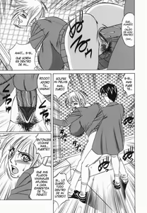 Page 118 of Kyonyuu Nakadashi - preview thumbnail