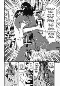 Page 16 of Kyonyuu Nakadashi - preview thumbnail