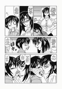 Page 67 of Kyonyuu Nakadashi - preview thumbnail