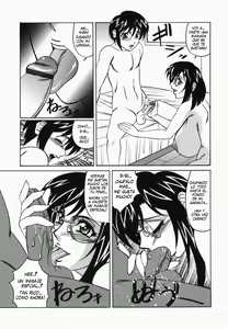 Page 71 of Kyonyuu Nakadashi - preview thumbnail