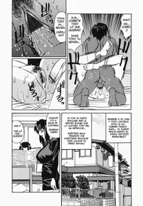 Page 98 of Kyonyuu Nakadashi - preview thumbnail
