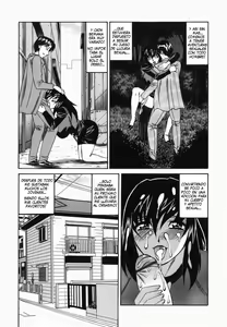 Page 99 of Kyonyuu Nakadashi - preview thumbnail