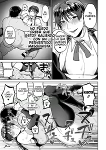 Page 43 of Zenkou Seito Akogare no Fuuki Iinchou ga Dosukebe Maso Datta no Daga! 1-3 - preview thumbnail