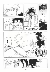 Page 164 of Zen Sairoku - preview thumbnail