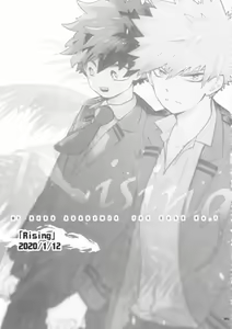 Page 167 of Zen Sairoku - preview thumbnail
