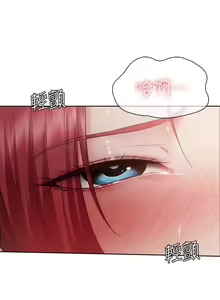 Page 17 of 韩漫足交情节汇总5 - preview thumbnail