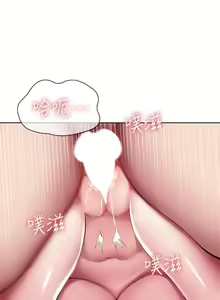 Page 7 of 韩漫足交情节汇总5 - preview thumbnail