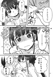 Page 36 of Shinobanu Ninja wa Yoru o Tobu - preview thumbnail