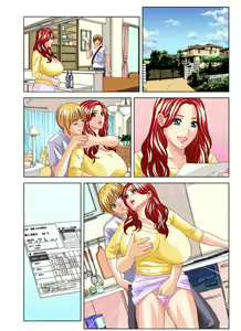 Page 157 of SD-EX Original Picture Collection 001-005 - preview thumbnail