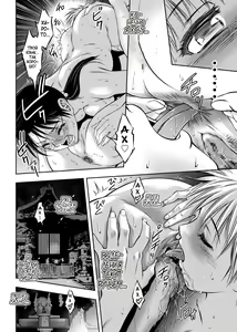 Page 157 of Hirake! Mesuiki Chigoku no Mon - preview thumbnail