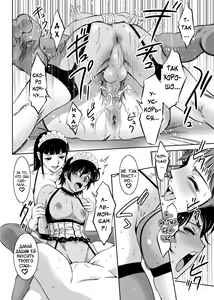 Page 41 of Hirake! Mesuiki Chigoku no Mon - preview thumbnail